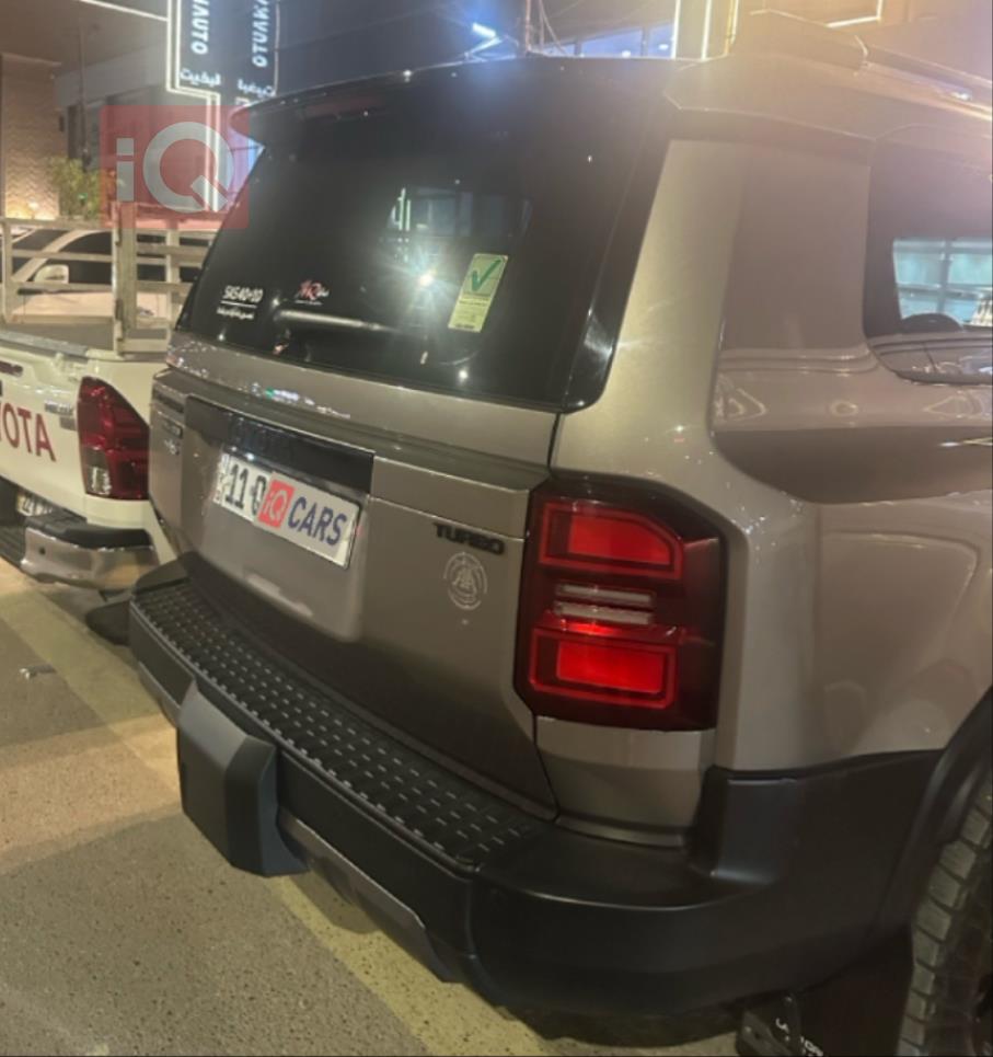 تويوتا لاندكروزر برادو